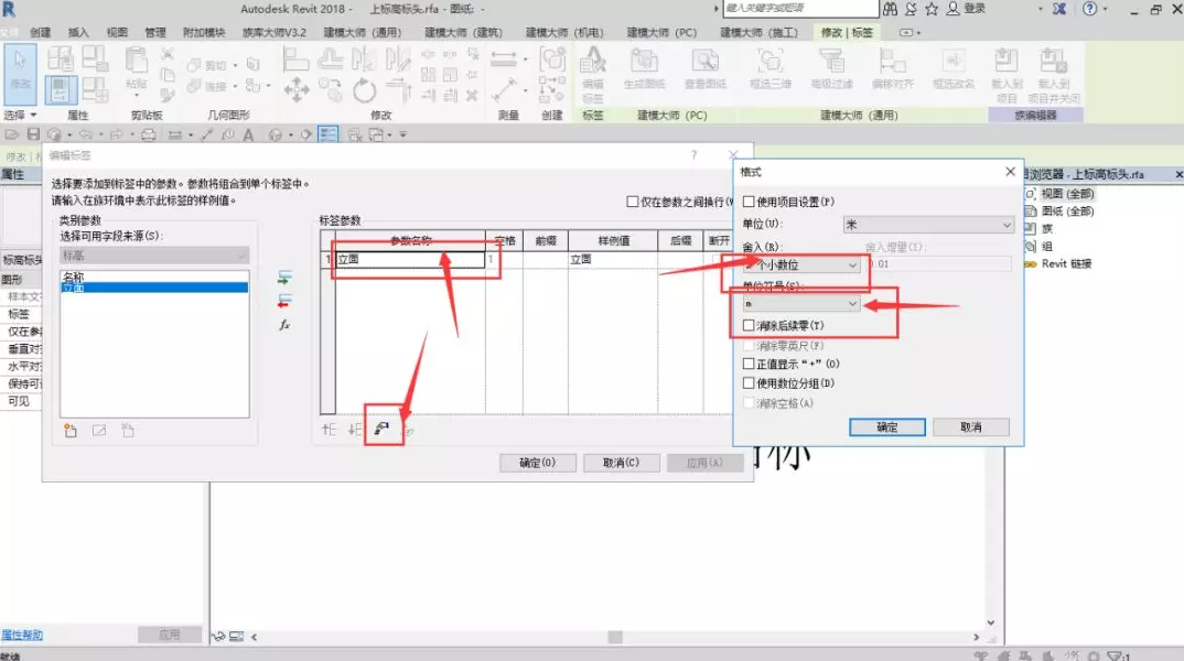 1607931267677835.png image.png