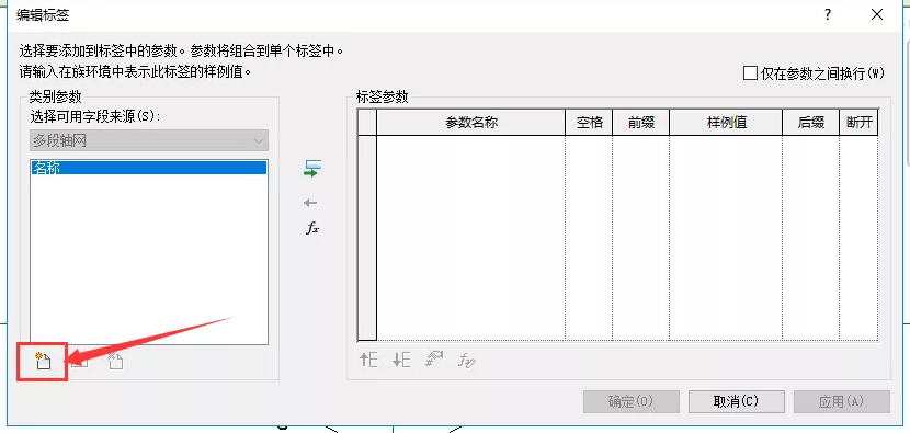1607932989553144.png image.png