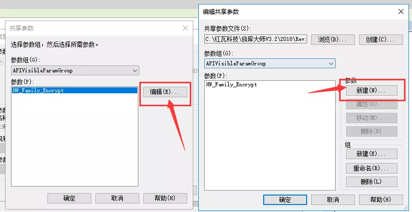 1607933008763352.png image.png