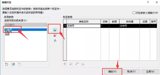1607933032158576.png image.png