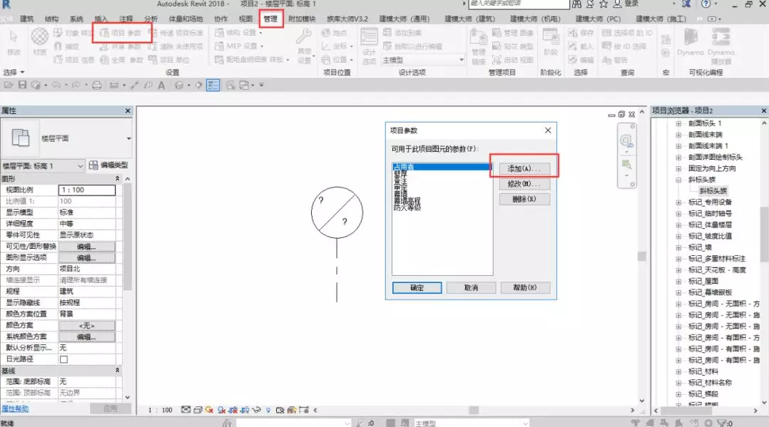 1607933162518975.png image.png