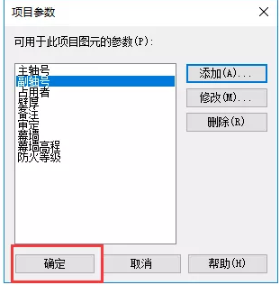 1607933178454533.png image.png