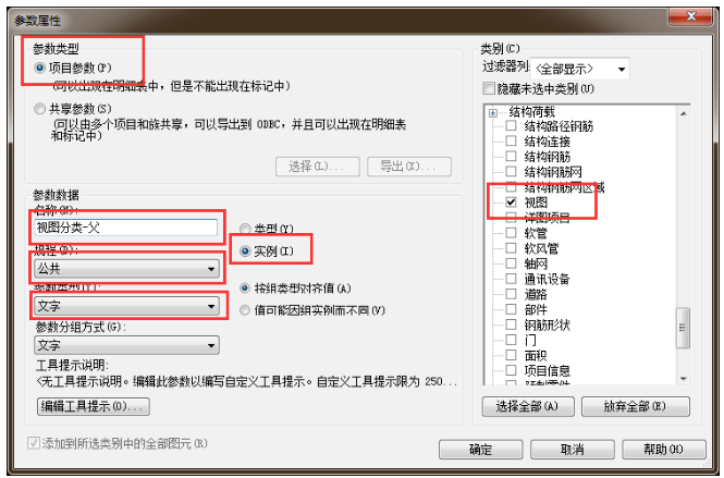 1608088109145188.png image.png