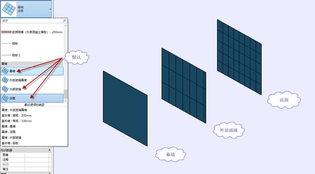 如何创建一个属于自己的玻璃幕墙 如何创建一个属于自己的玻璃幕墙