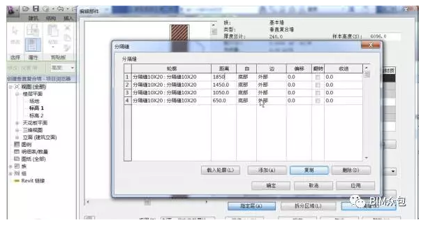 1617000397288857.png image.png